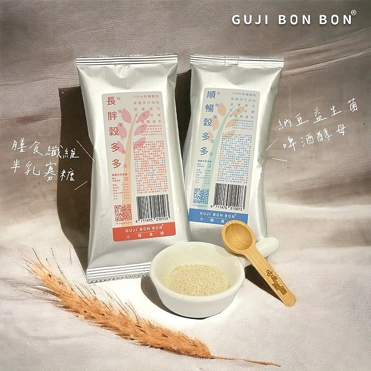 咕嘰蹦蹦 有機養生濃湯(順暢穀多多)(長胖穀多多)