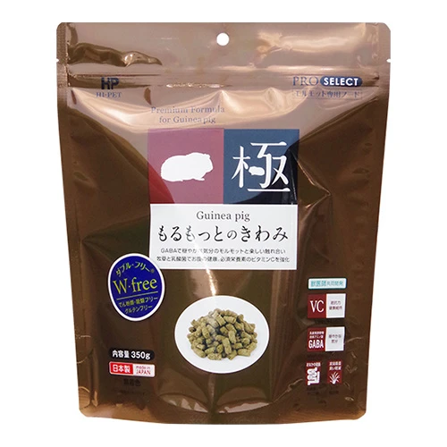 Hipet 極 天竺鼠專用飼料
