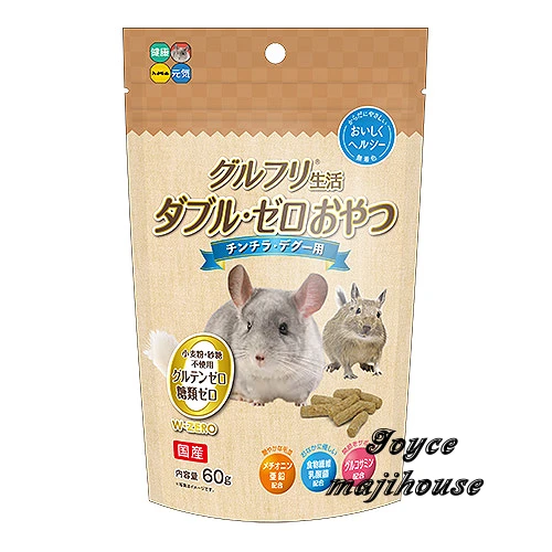 Hipet龍貓、八齒鼠專用點心