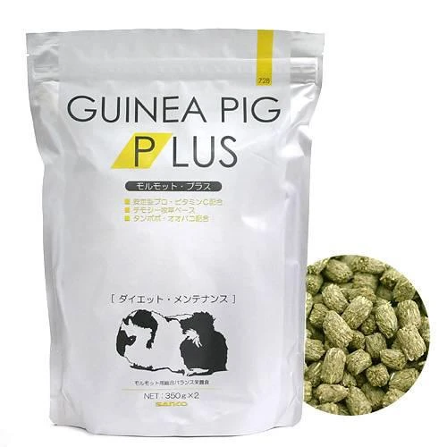 SANKO天竺鼠PLUS主食