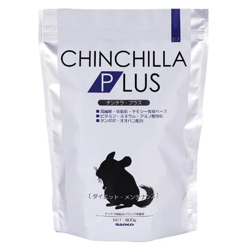 SANKO機能強化龍貓飼料
