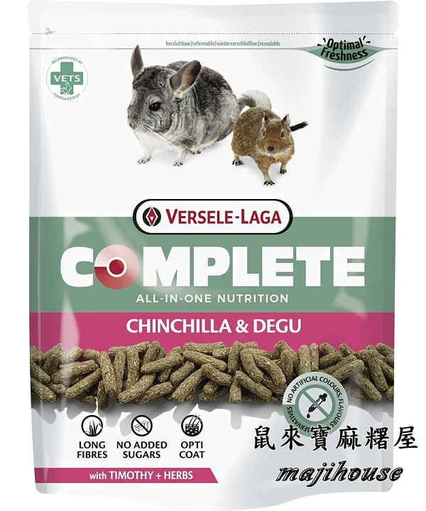 比利時凡賽爾龍貓、八齒鼠長纖全方位飼料