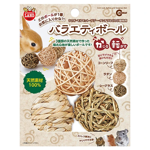 Marukan天然素材鼠兔玩具
