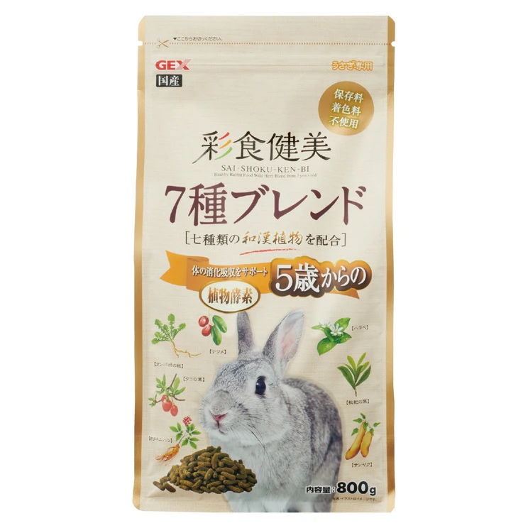 GEX 彩食健美 五歲以上老兔飼料