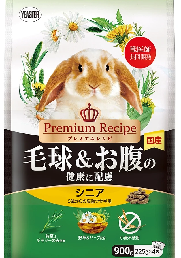 Yeaster PR化毛腸胃健康(老兔)