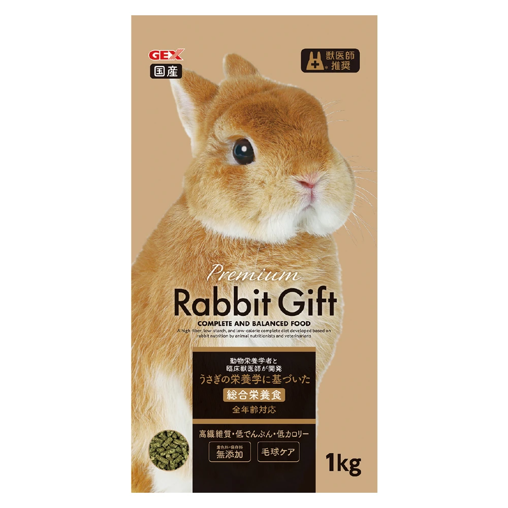 GEX 挑草兔全營養高纖糧 獸醫師配方