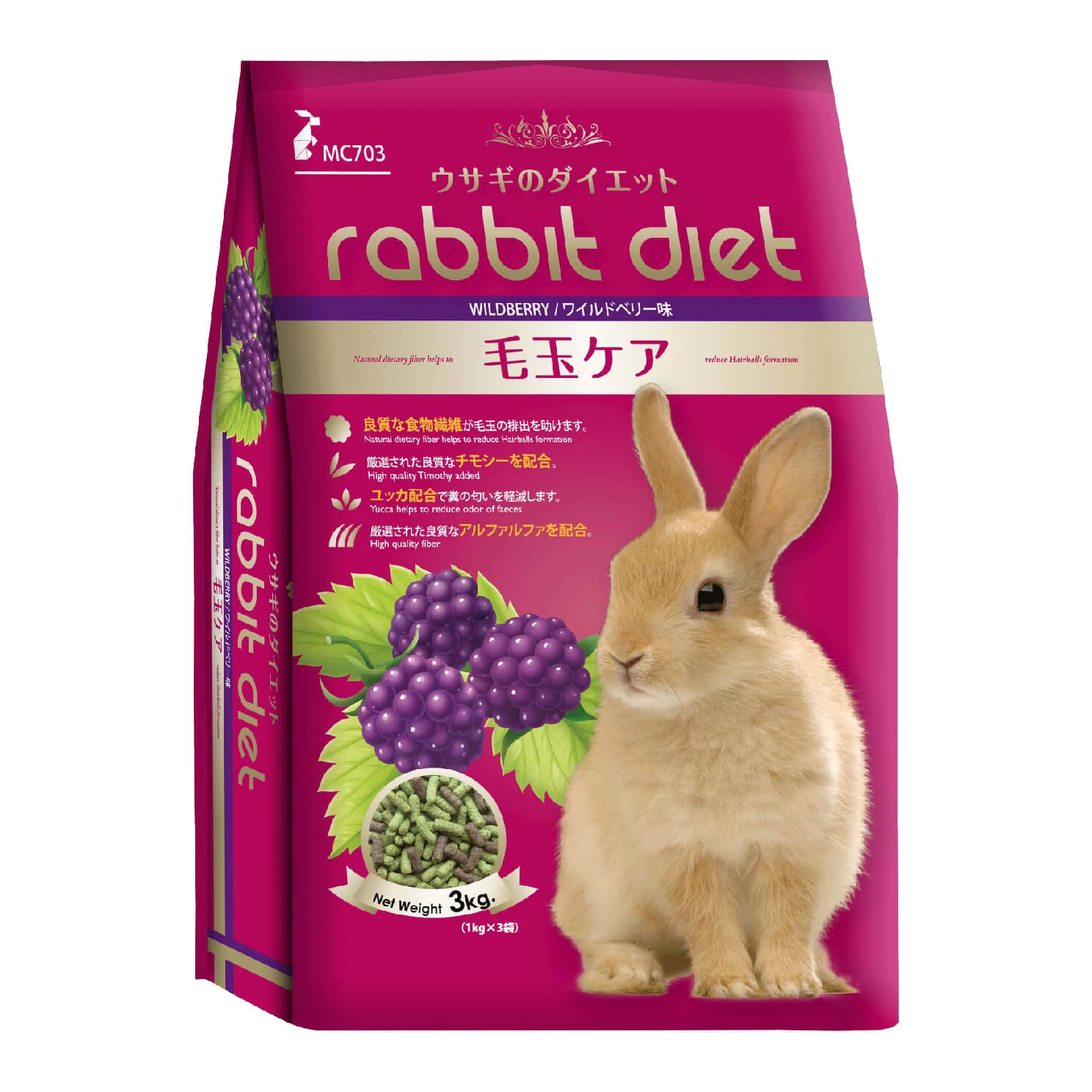 愛兔高纖窈窕美味餐(野莓口味)