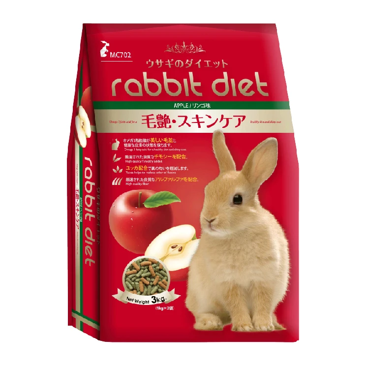 愛兔高纖窈窕美味餐(蘋果口味)