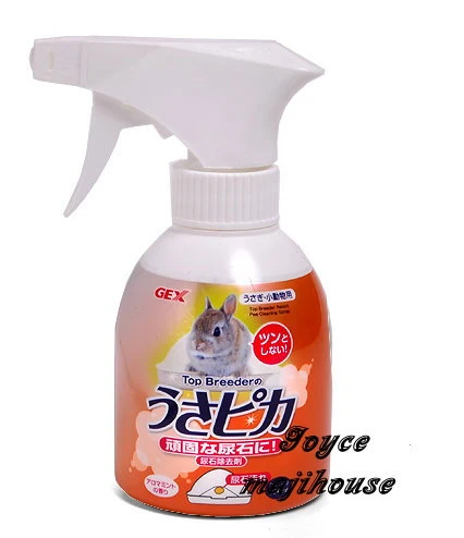 GEX 除尿垢噴劑