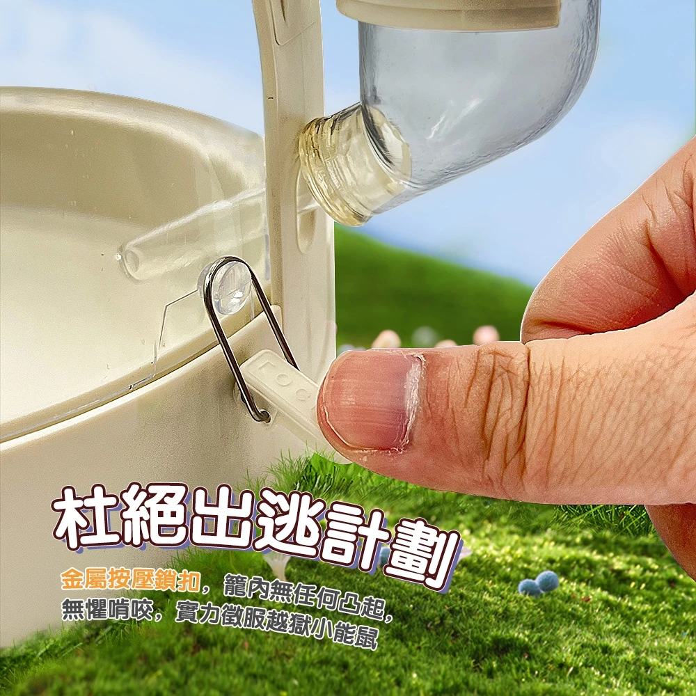 Carno卡諾小惡魔外出籠