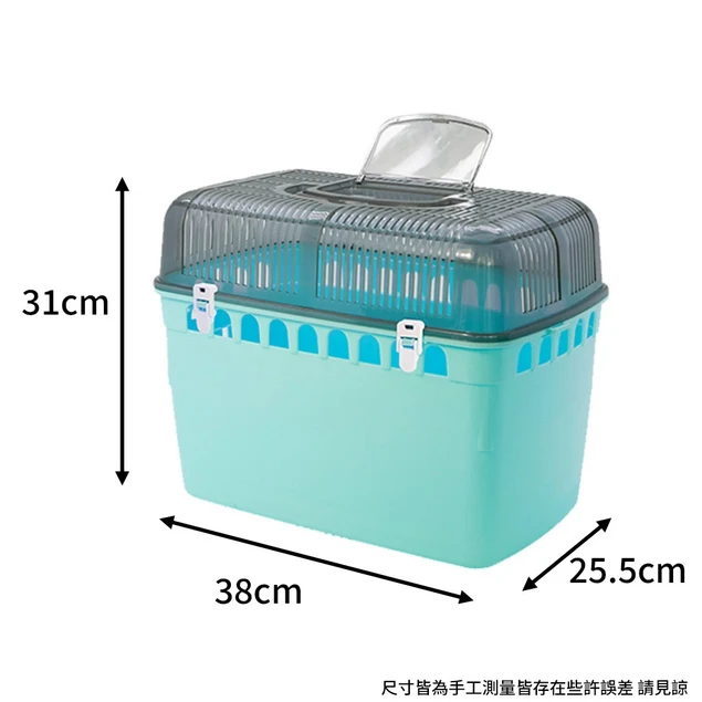 ACEPET愛思沛小動物外出籠(附背帶)