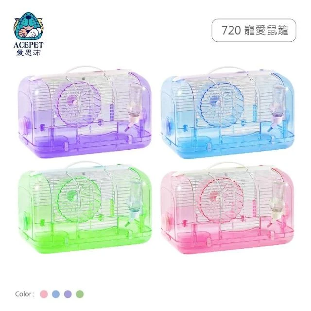 ACE愛思沛寵愛鼠籠(透明款)