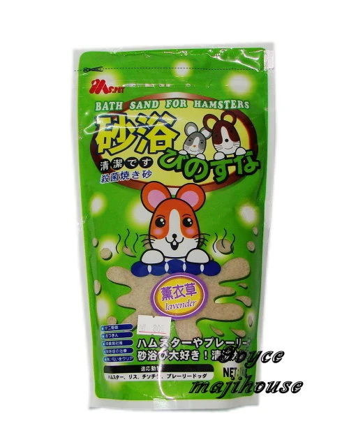 MS.pet薰衣草香味沐浴砂