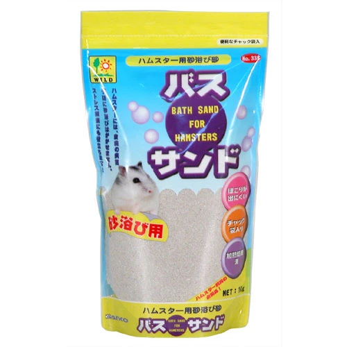 Sanko Wild寵物鼠沐浴砂