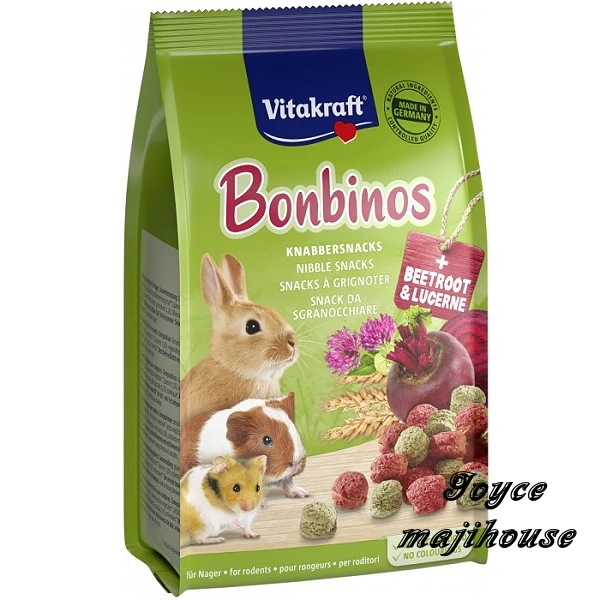 Vita小動物滾滾球 苜蓿甜菜根口味