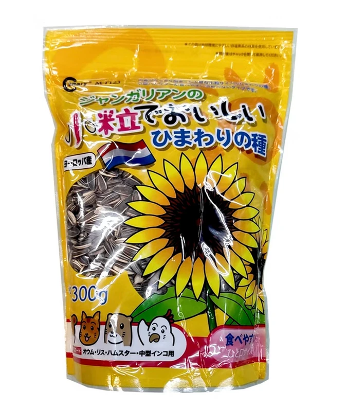 寵物鼠用葵瓜子(小顆)