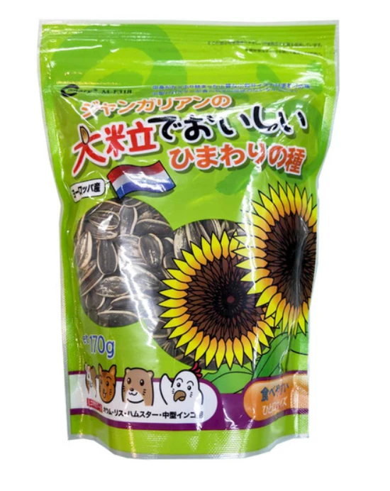 寵物鼠用葵瓜子(大顆)