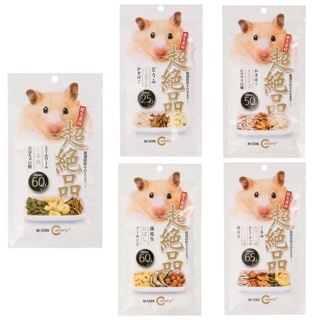 Canary超絕品小動物能量點心