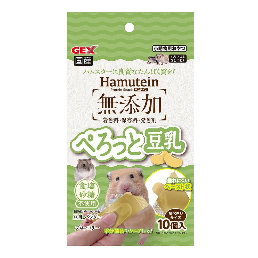 GEX哈姆蛋系列 優質蛋白質豆乳泥