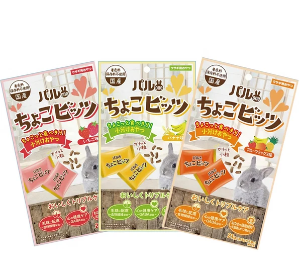 日寵巧口點心分享包-香蕉、草莓、綜合水果