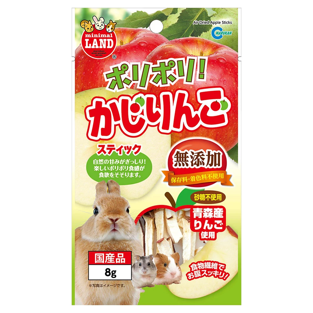 Marukan小動物乾燥蘋果(細條)