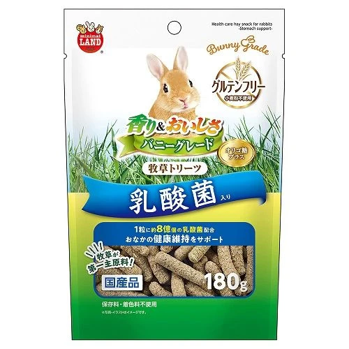 Marukan小動物美味健康牧草零食 乳酸菌/毛球護理/維他命C