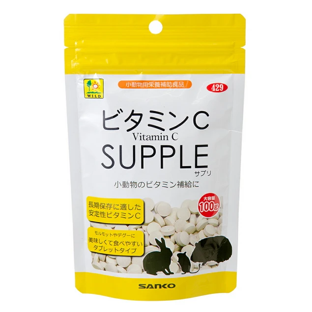 SANKO 小動物維他命C