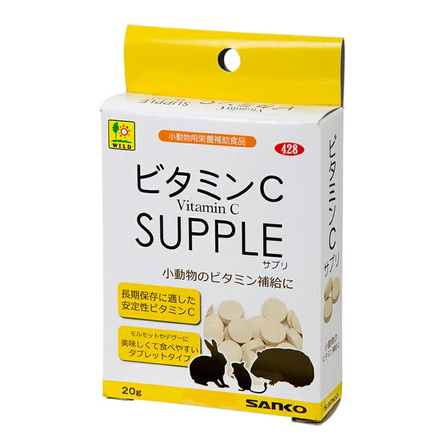 SANKO 小動物維他命C