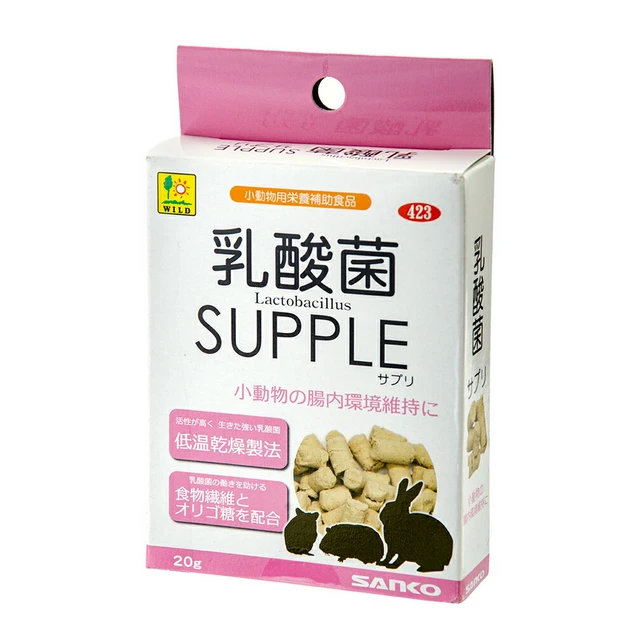 SANKO 小動物用乳酸菌