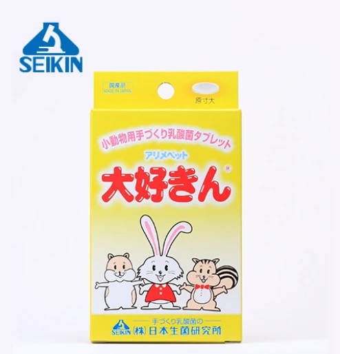 日本生菌研究所 小動物益生菌(原味)