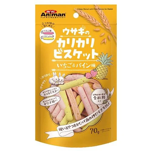 mini animan小動物酥脆餅乾(草莓&鳳梨)