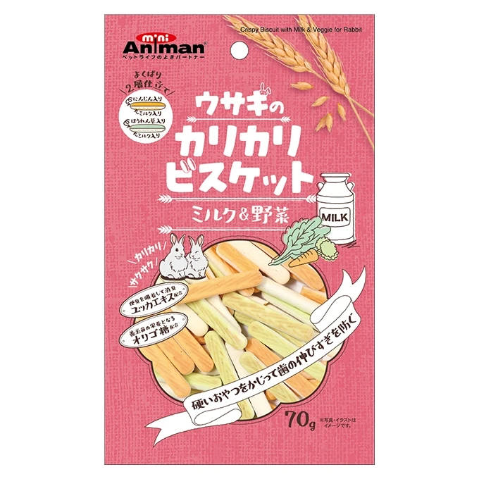 mini animan小動物酥脆餅乾(牛奶&野菜)