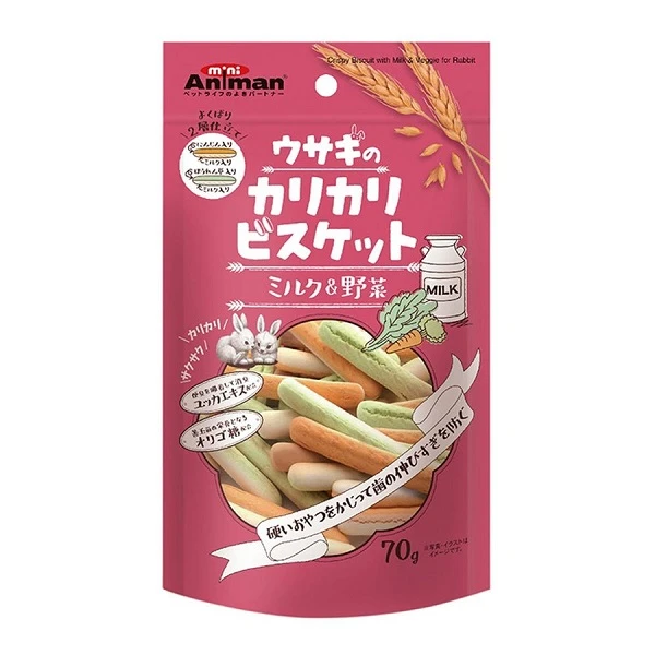 mini animan小動物酥脆餅乾(牛奶&野菜)