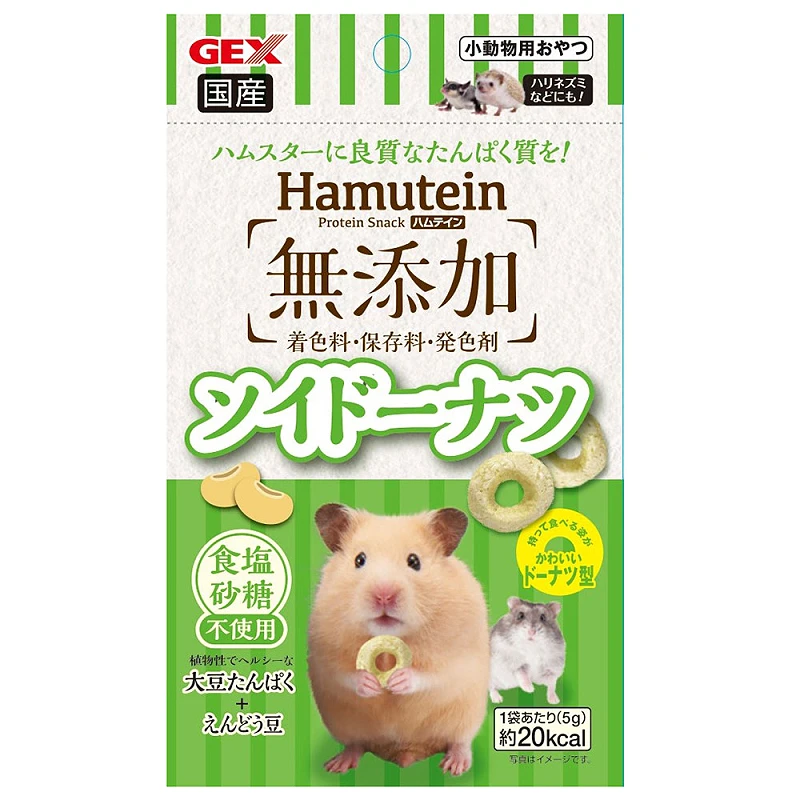 GEX哈姆蛋 豆奶甜甜圈