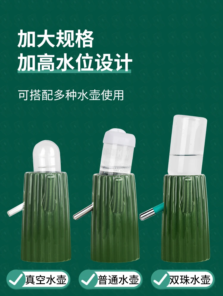 仙人掌造型陶瓷水瓶架
