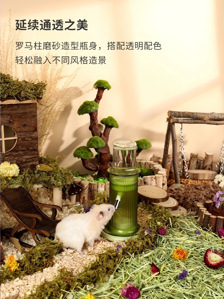 Carno卡諾倉鼠小燭臺飲水器(羅馬假期)(螢火之森)