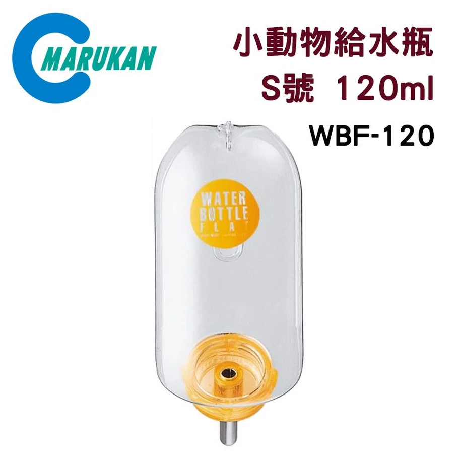 Marukan黃金鼠專用水瓶(120ml)