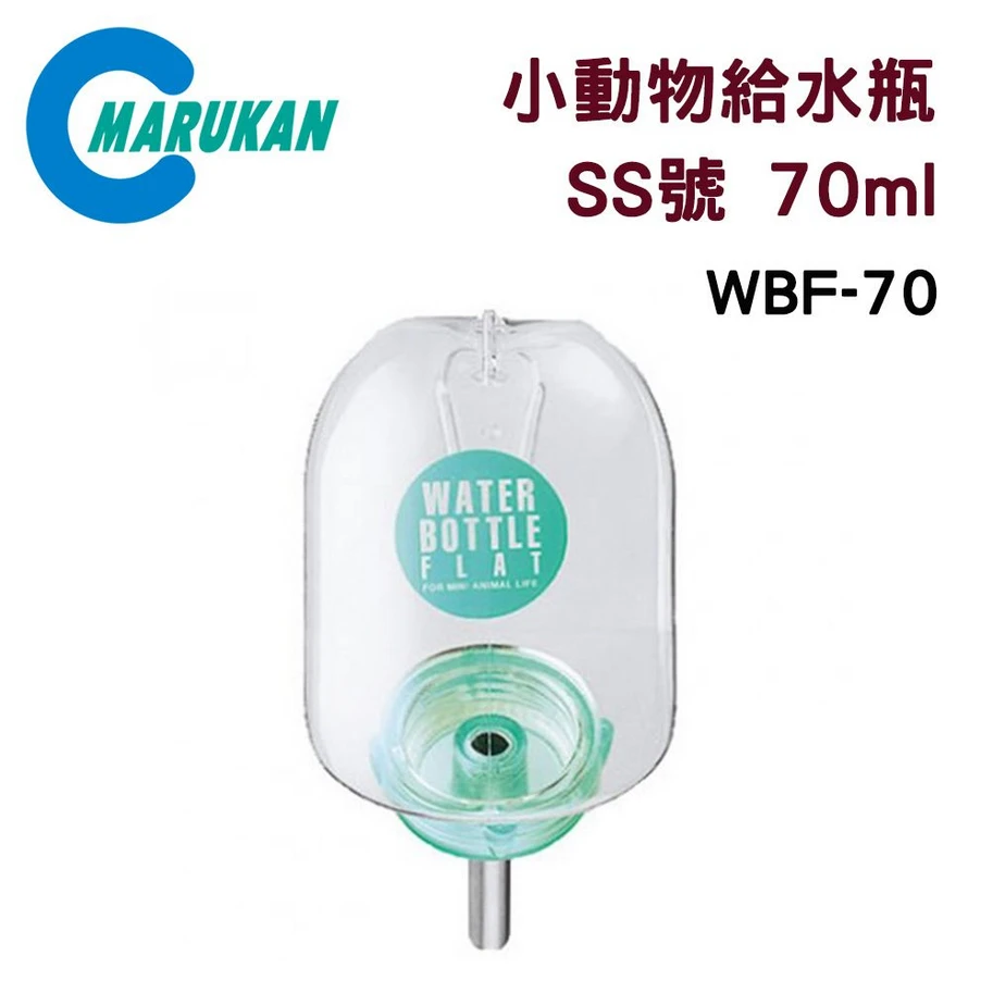 Marukan楓葉鼠專用水瓶