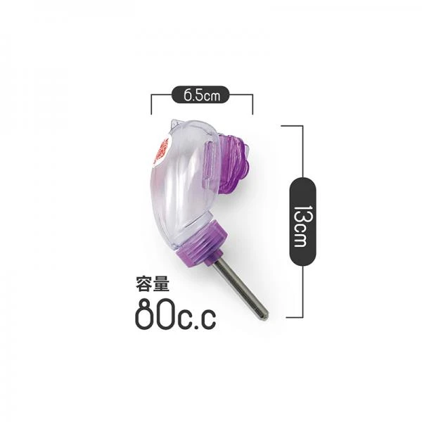 ACEPET寵物鼠橢圓飲水器(80CC)