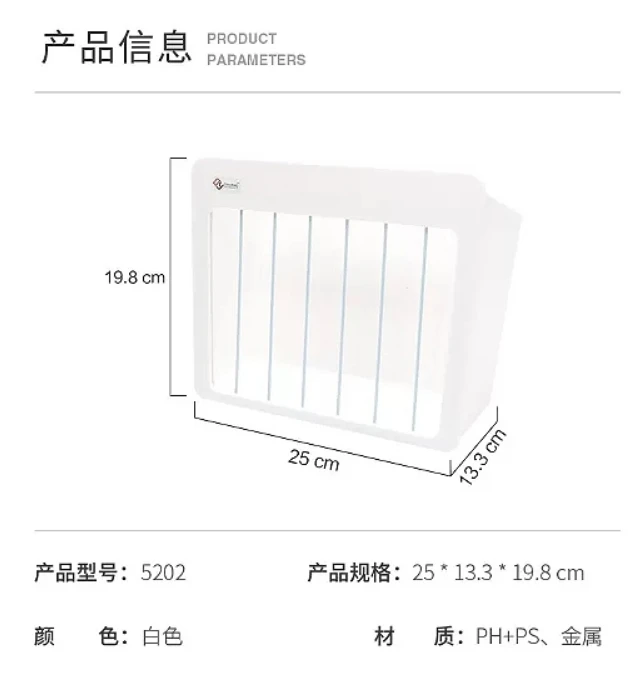 達洋DY簡約內置式大型牧草架