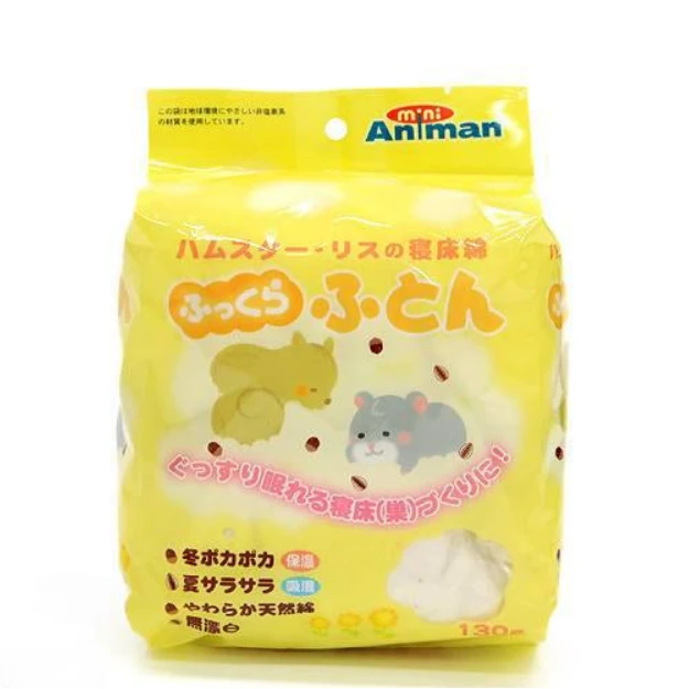 mini animan 寵物鼠用棉花床(130克)