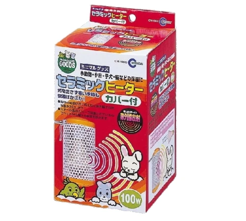 Marukan100w小動物專用保溫燈