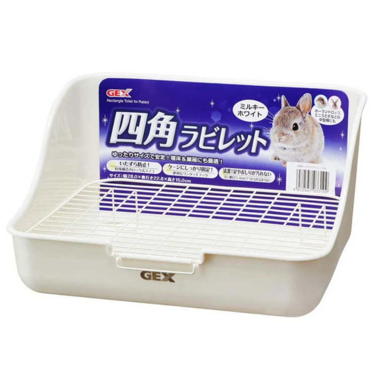 GEX四方便盆(白色)