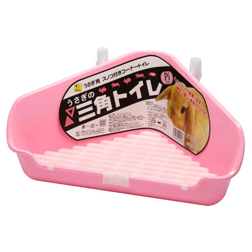 LillipHut 麗利寶 寵兔角落型便盆(塑膠底網)