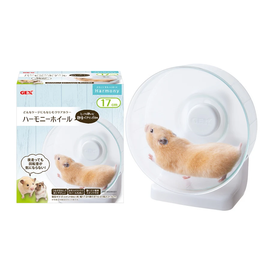 GEX 愛鼠靜音兩用立掛滾輪(17公分)