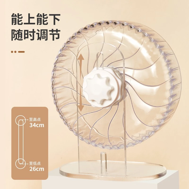 紐安吉寵物鼠極靜音旋風跑輪(21公分)