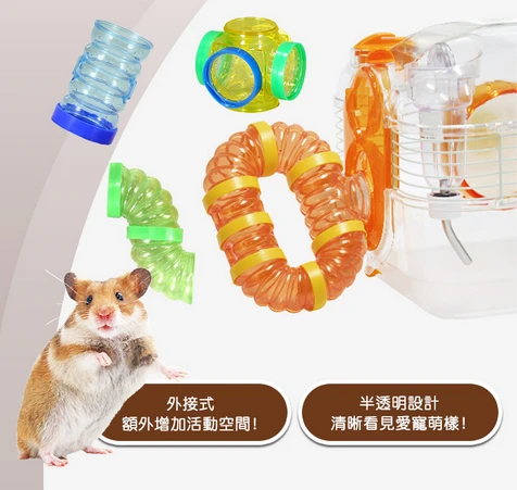 LillipHut 麗利寶 外接管配件(口徑5.5公分)