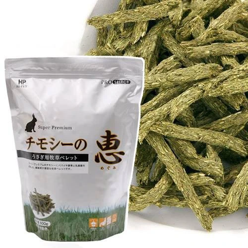 日本Hipet 惠 提摩西牧草條