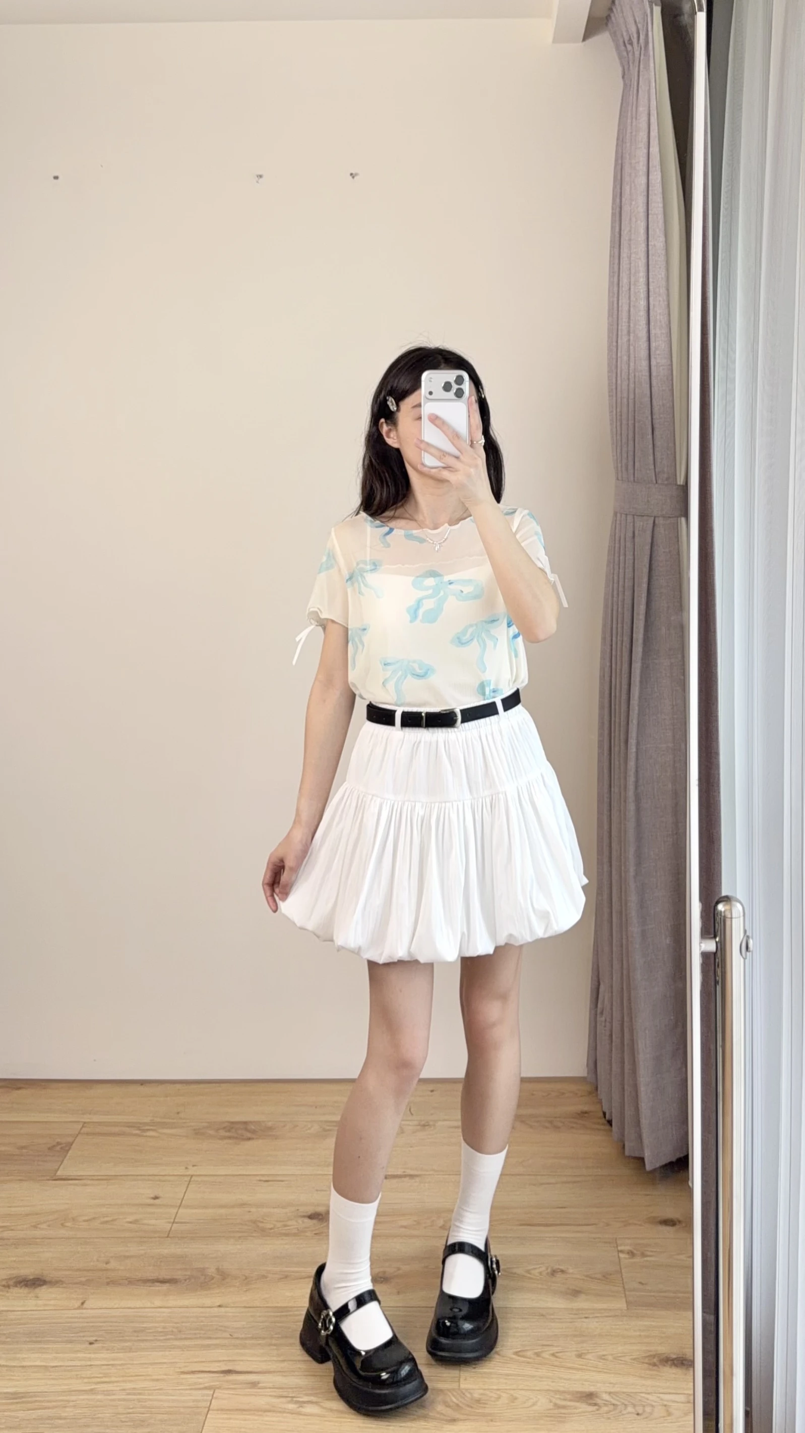 附皮帶花苞短裙