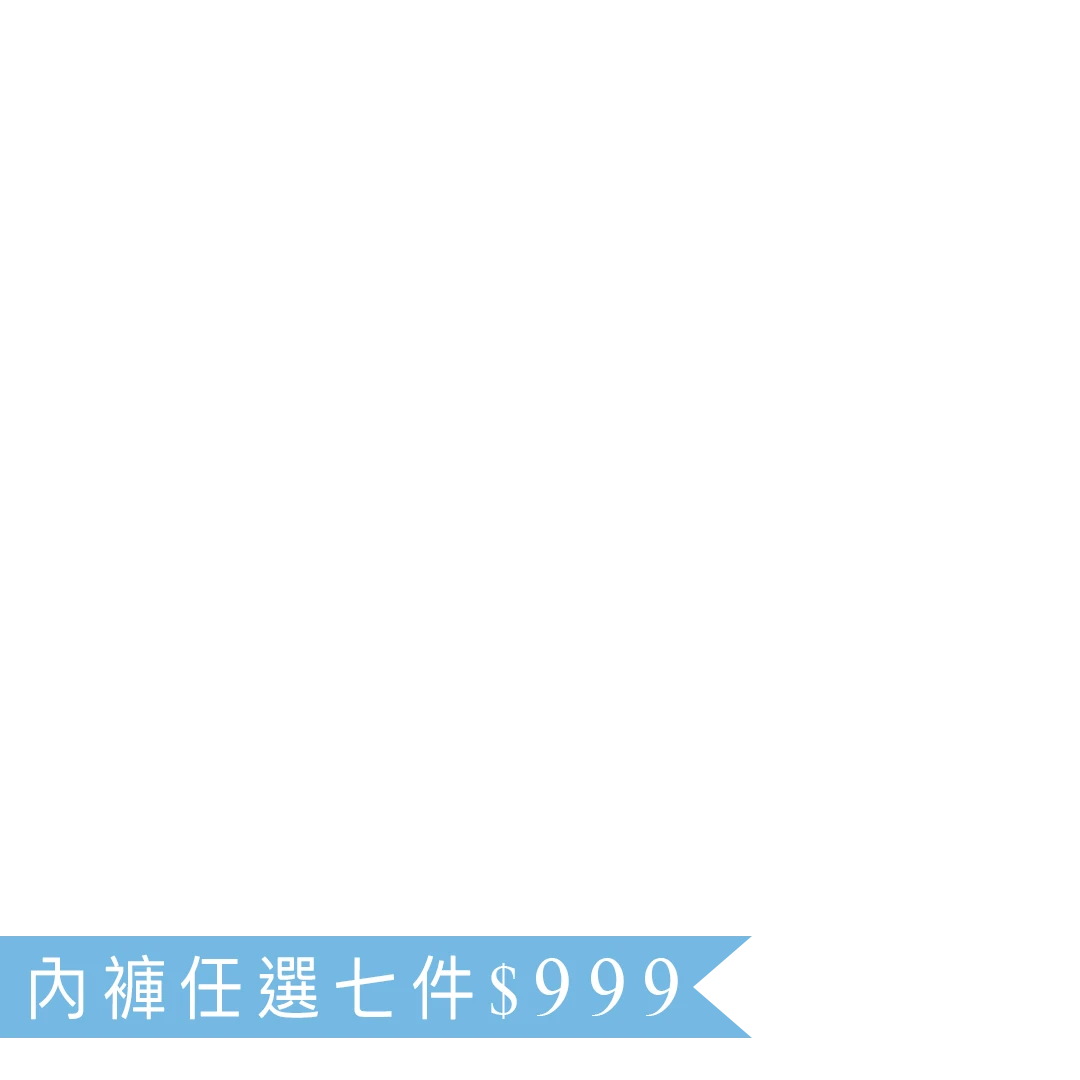 tag image